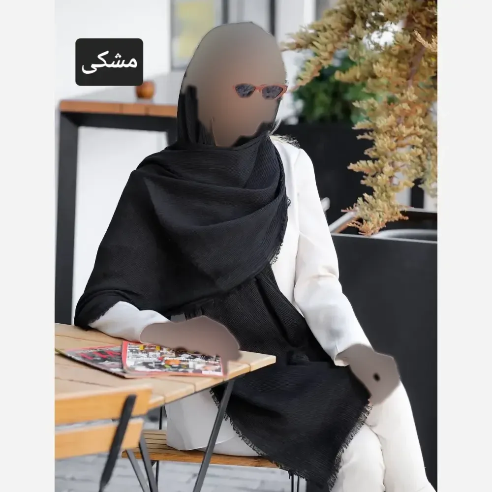 شال نخی ساده برشکا قواره 200 در 75 سانتیمتر (2)