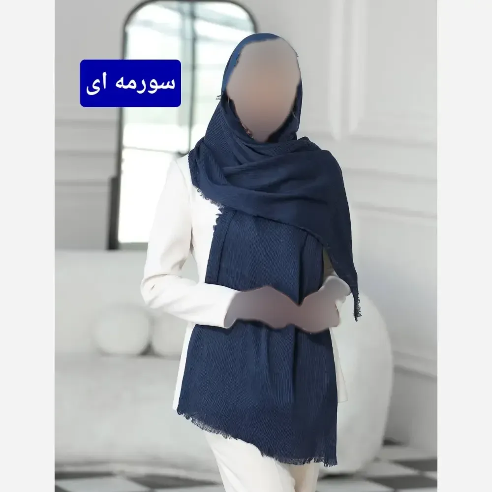شال نخی ساده برشکا قواره 200 در 75 سانتیمتر (2)