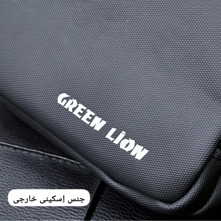 کیف دستی مردانه ضد آب گرین لاین جنس اسکین سیلیکونی ابعاد 13 در 23 سانتی متر (2)