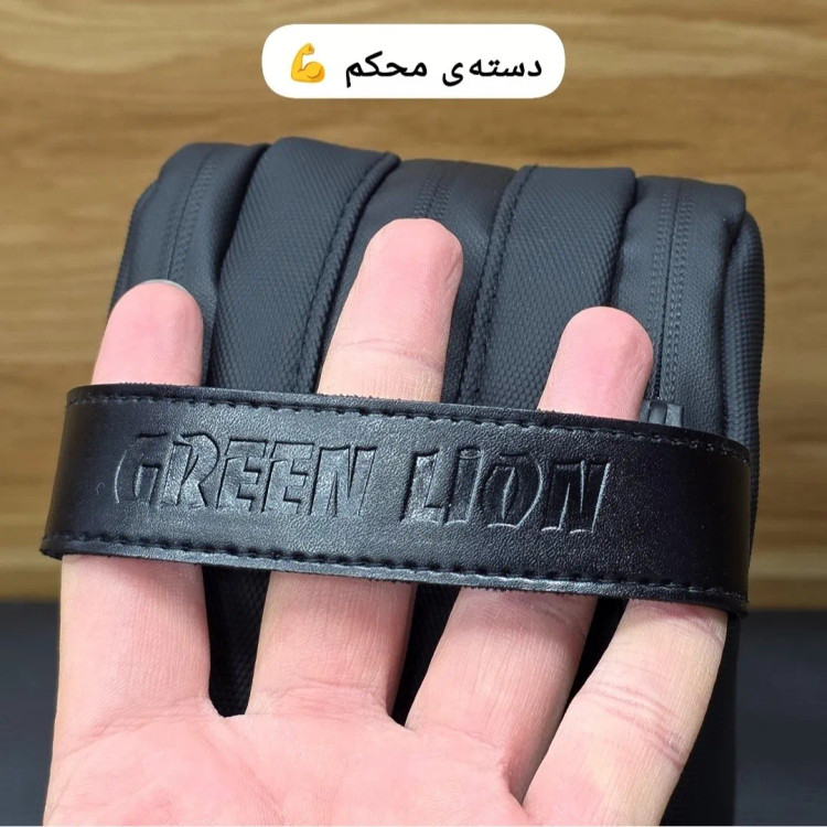 کیف دستی مردانه ضد آب گرین لاین جنس اسکین سیلیکونی ابعاد 13 در 23 سانتی متر (2)