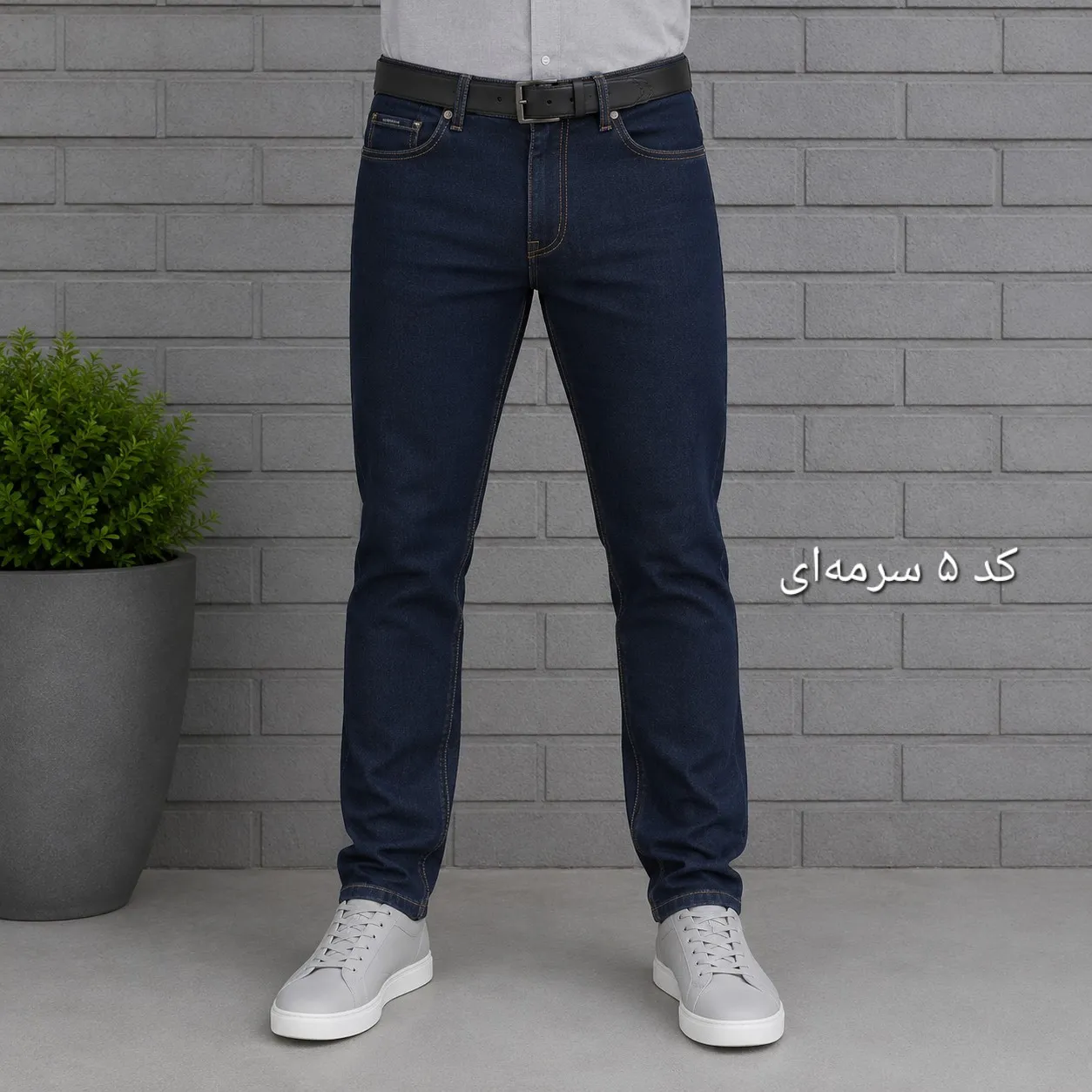 شلوار جین مردانه راسته پنبه فلامنت در هفت رنگ سایز 40 تا 58 (2)
