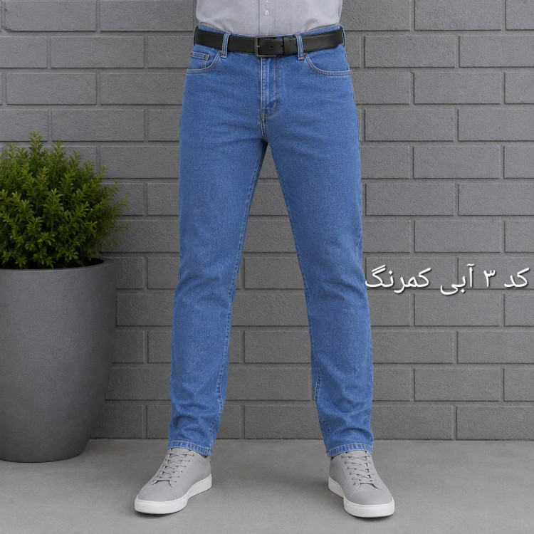 شلوار جین مردانه راسته پنبه فلامنت در هفت رنگ سایز 40 تا 58 (2)