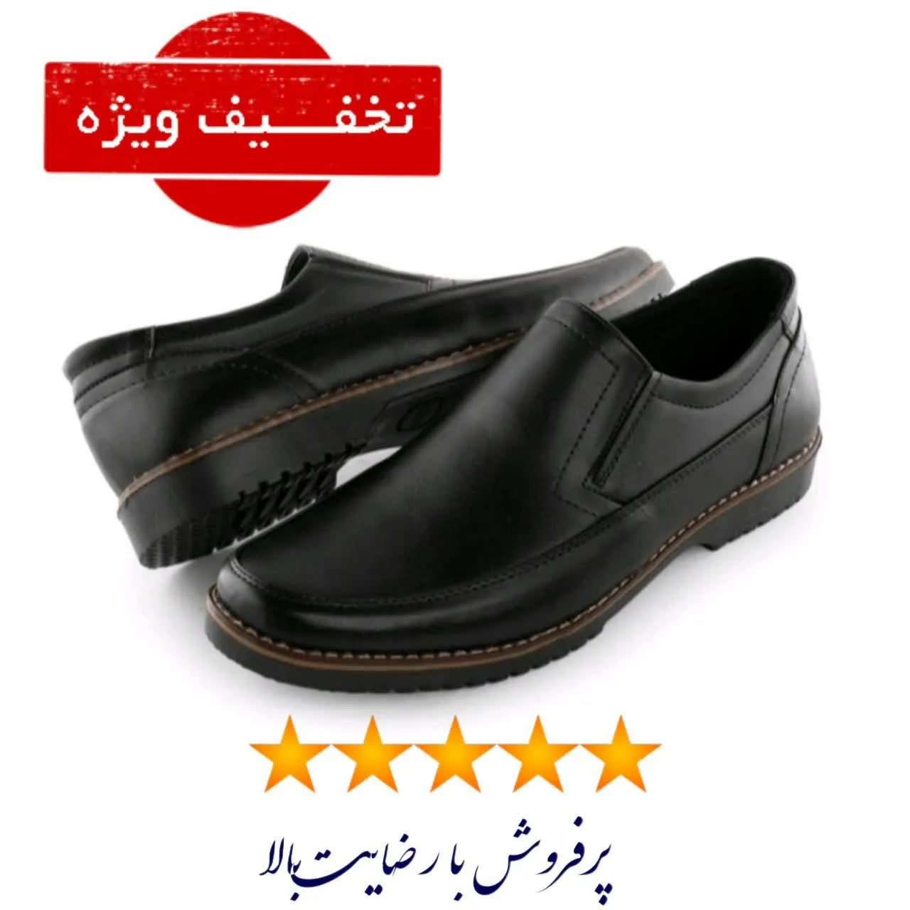 کفش چرم مردانه مدل منچستر مشکی مجلسی اداری اسپرت رسمی سایز 40 تا 44 (2)