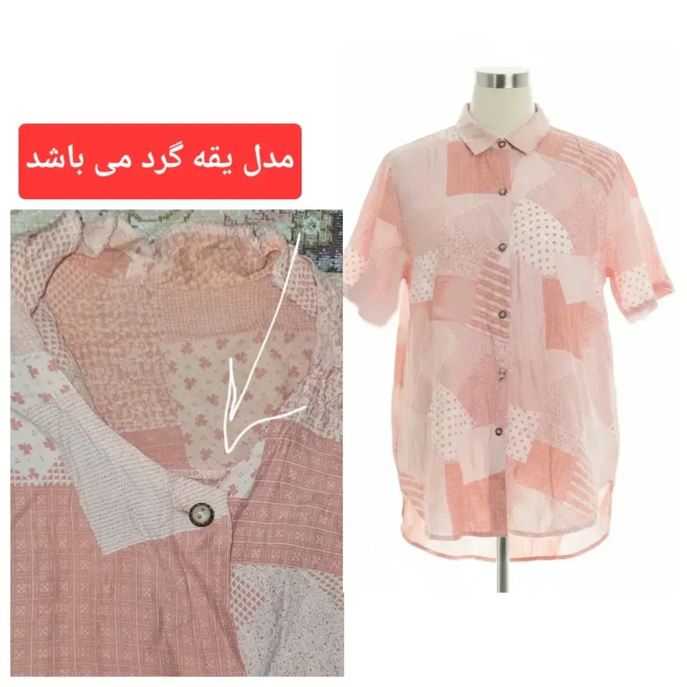 شومیز زنانه نخی آستین کوتاه یقه گرد قواره آزاد رنگ گلبهی مناسب سایز 40 تا 50 (2)