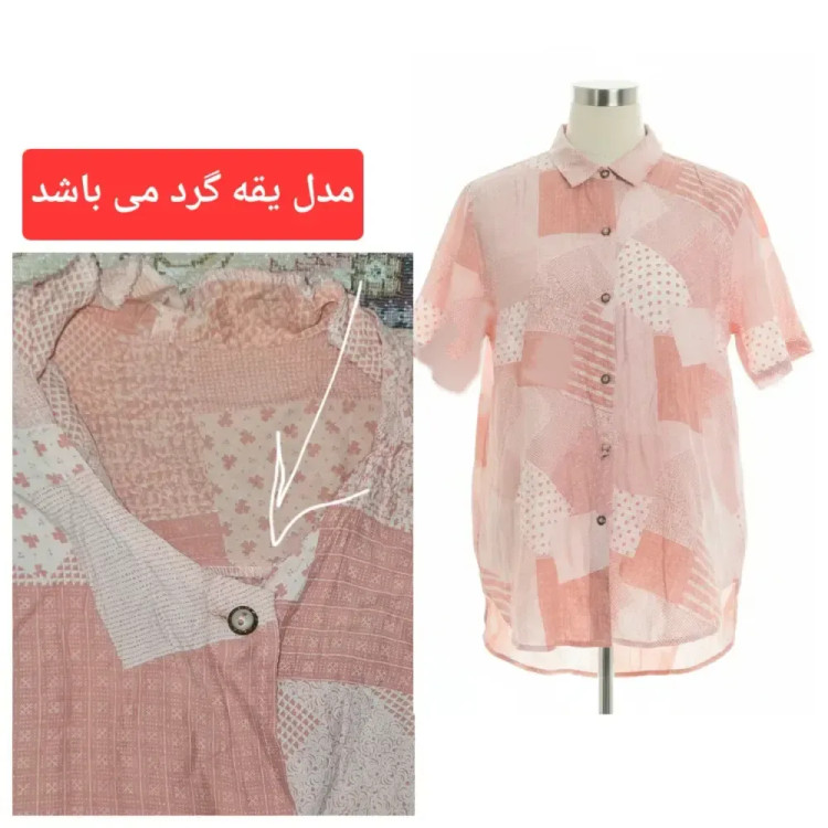 شومیز زنانه نخی آستین کوتاه یقه گرد قواره آزاد رنگ گلبهی مناسب سایز 40 تا 50 (2)