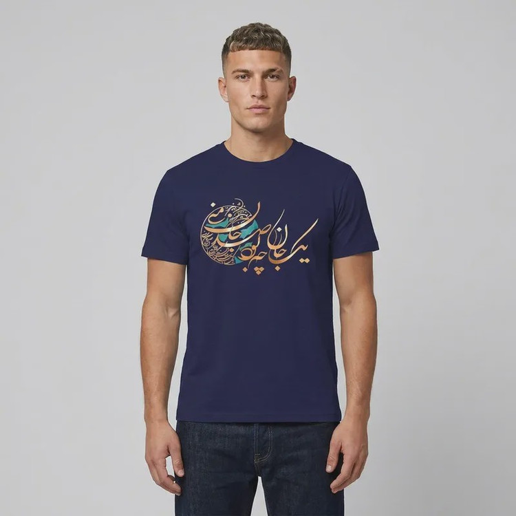 تیشرت آستین کوتاه یقه گرد مردانه مدل نوشته فارسی کد 722