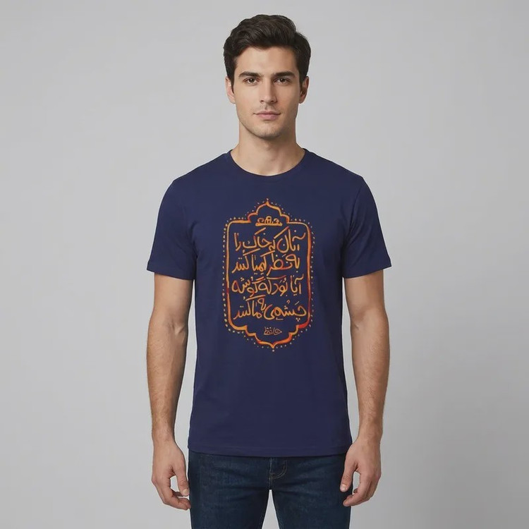 تیشرت آستین کوتاه یقه گرد مردانه مدل نوشته فارسی کد 729