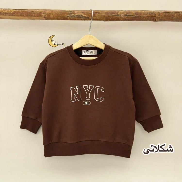 بلوز دورس دو نخ بچگانه دخترانه و پسرانه مناسب پاییز و زمستان (2)
