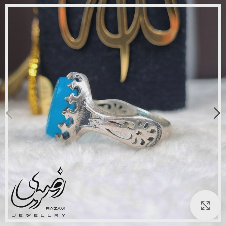 انگشتر نقره زنانه عقیق آبی با حکاکی دست استاد فتح عیار 925