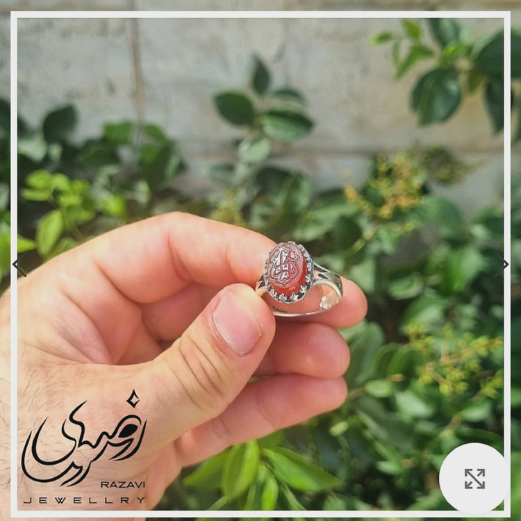 انگشتر نقره زنانه عقیق سرخ با حکاکی یا زهرا دستساز عیار 925