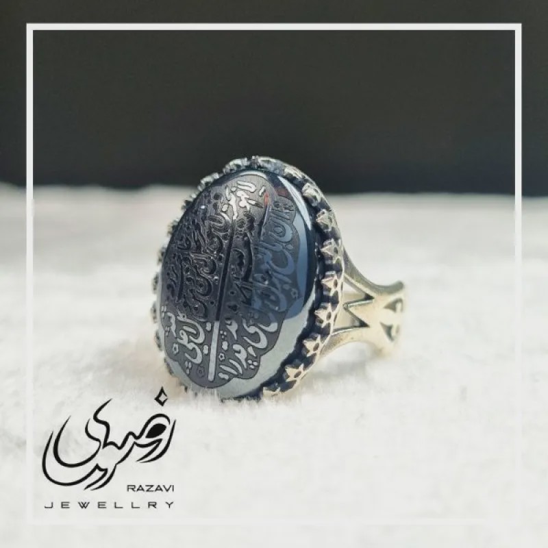 انگشتر حدید صینی مردانه طرح نیزه
