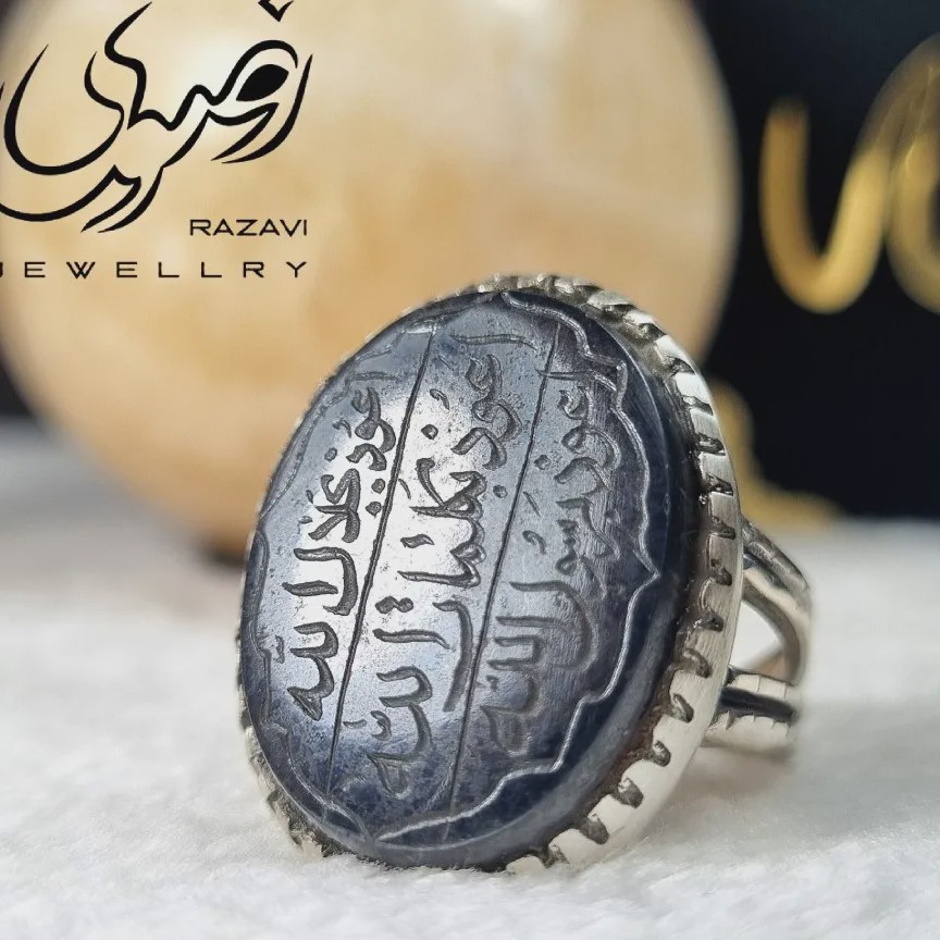 انگشتر حدید صینی مردانه با خواص افزایش رزق و روزی و اعتماد به نفس