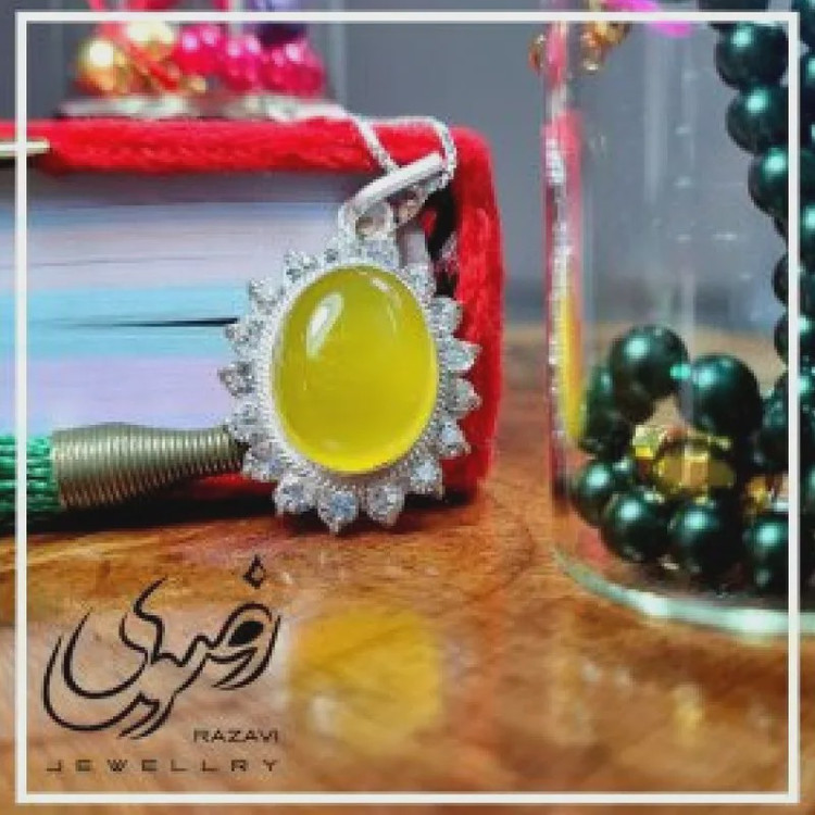 پلاک زنانه طرح آفتاب شرف الشمس
