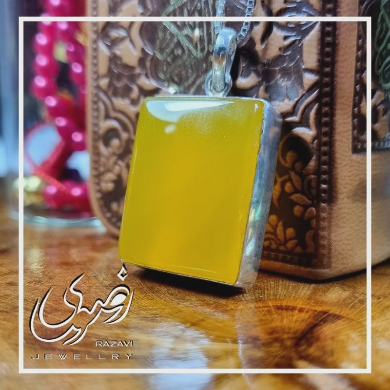 پلاک شرف الشمس زنانه و مردانه طرح مستطیل ساده
