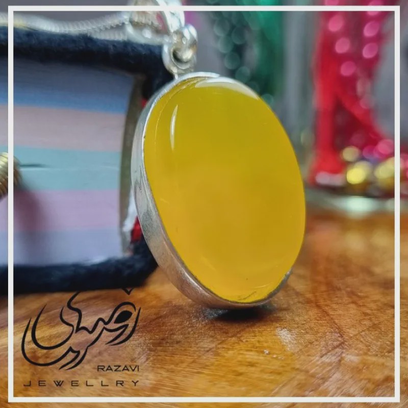 پلاک شرف الشمس زنانه و مردانه طرح ساده