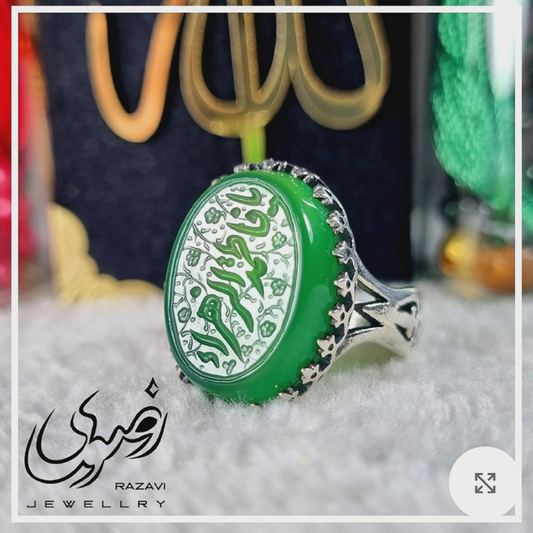 انگشتر مردانه عقیق سبز با حکاکی دست استاد فتح و رکاب آلیاژ نقره روس
