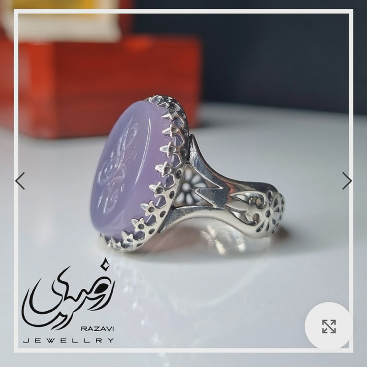 انگشتر مردانه نقره روس با نگین عقیق سوسنی و حکاکی دست استاد فتح سایز 15 در 20