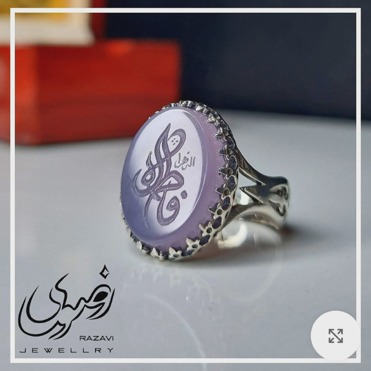 انگشتر مردانه نقره روس با نگین عقیق سوسنی و حکاکی دست استاد فتح سایز 15 در 20
