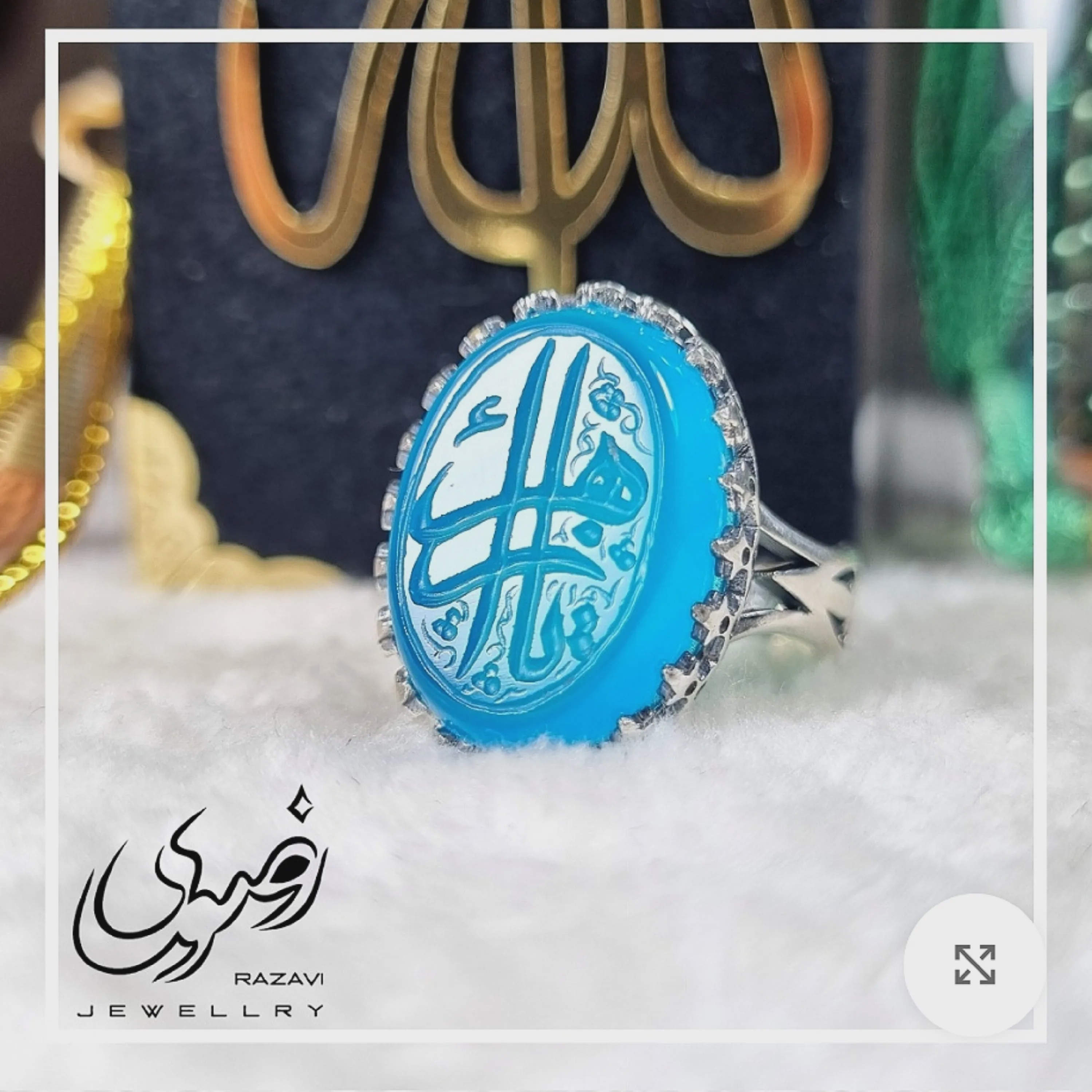 انگشتر مردانه نقره روس با نگین عقیق آبی و حکاکی دست استاد فتح