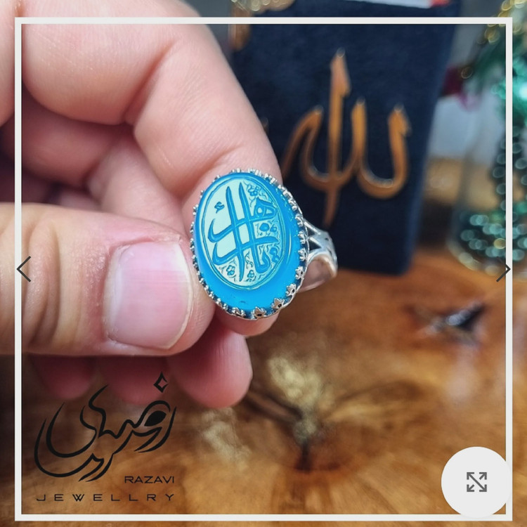 انگشتر مردانه نقره روس با نگین عقیق آبی و حکاکی دست استاد فتح