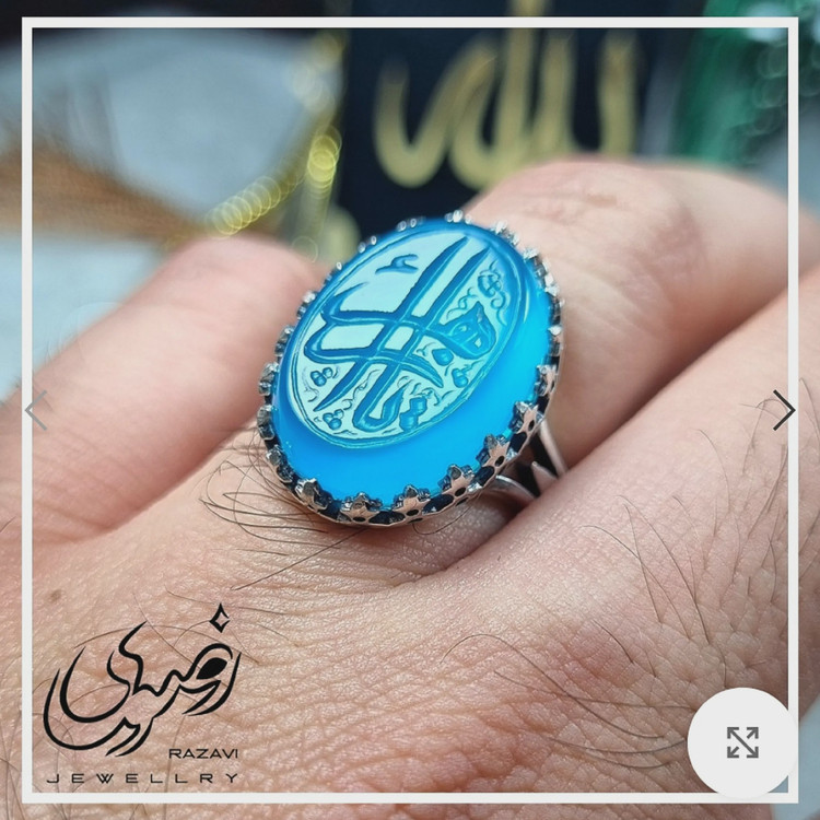 انگشتر مردانه نقره روس با نگین عقیق آبی و حکاکی دست استاد فتح