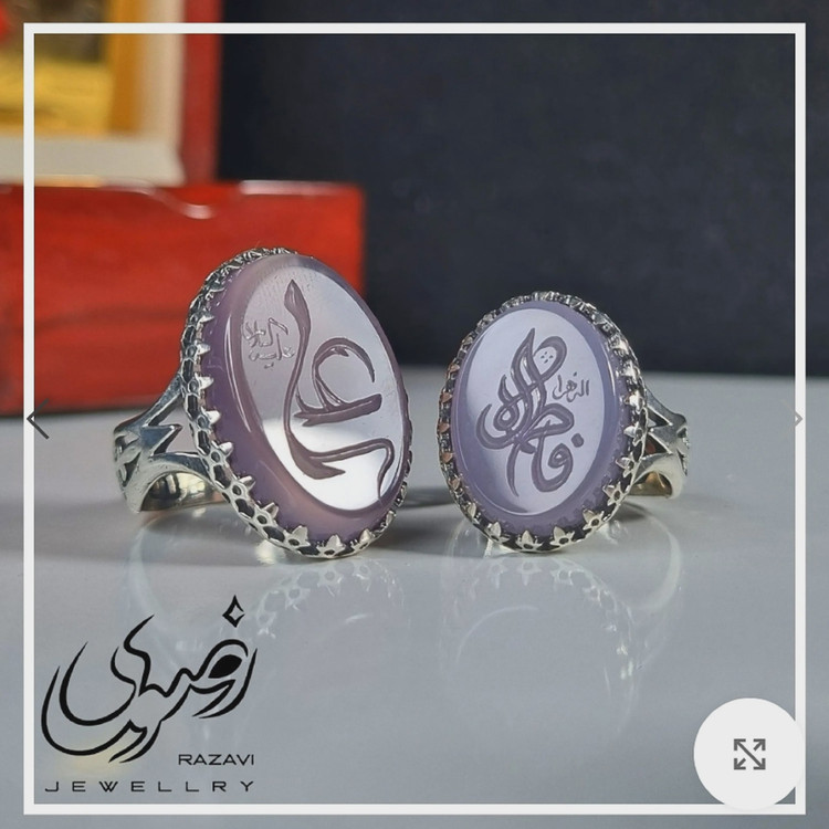 ست انگشتر نقره روس مردانه و زنانه با سنگ عقیق سوسنی و حکاکی دست استاد