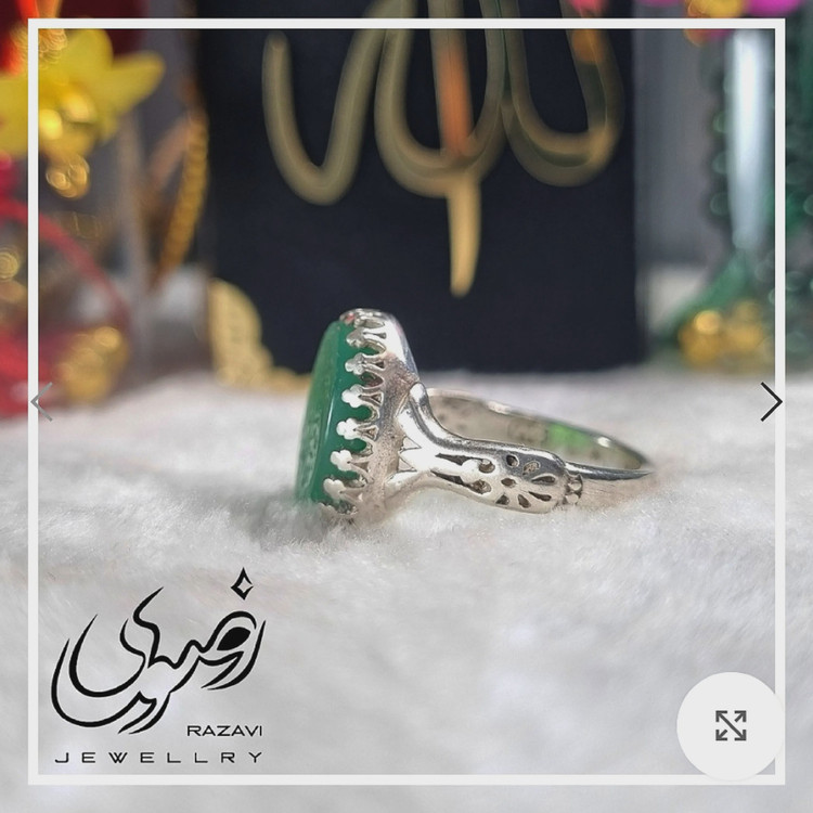 انگشتر نقره زنانه عقیق سبز با حکاکی یا زهرا دستساز عیار 925