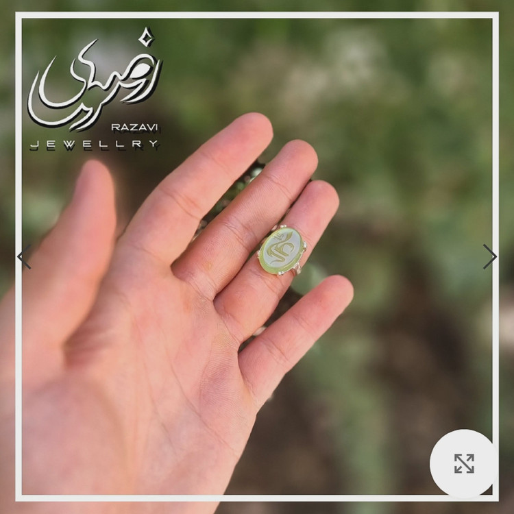 انگشتر نقره زنانه عیار 925 با نگین عقیق سبز و حکاکی دست استاد فتح