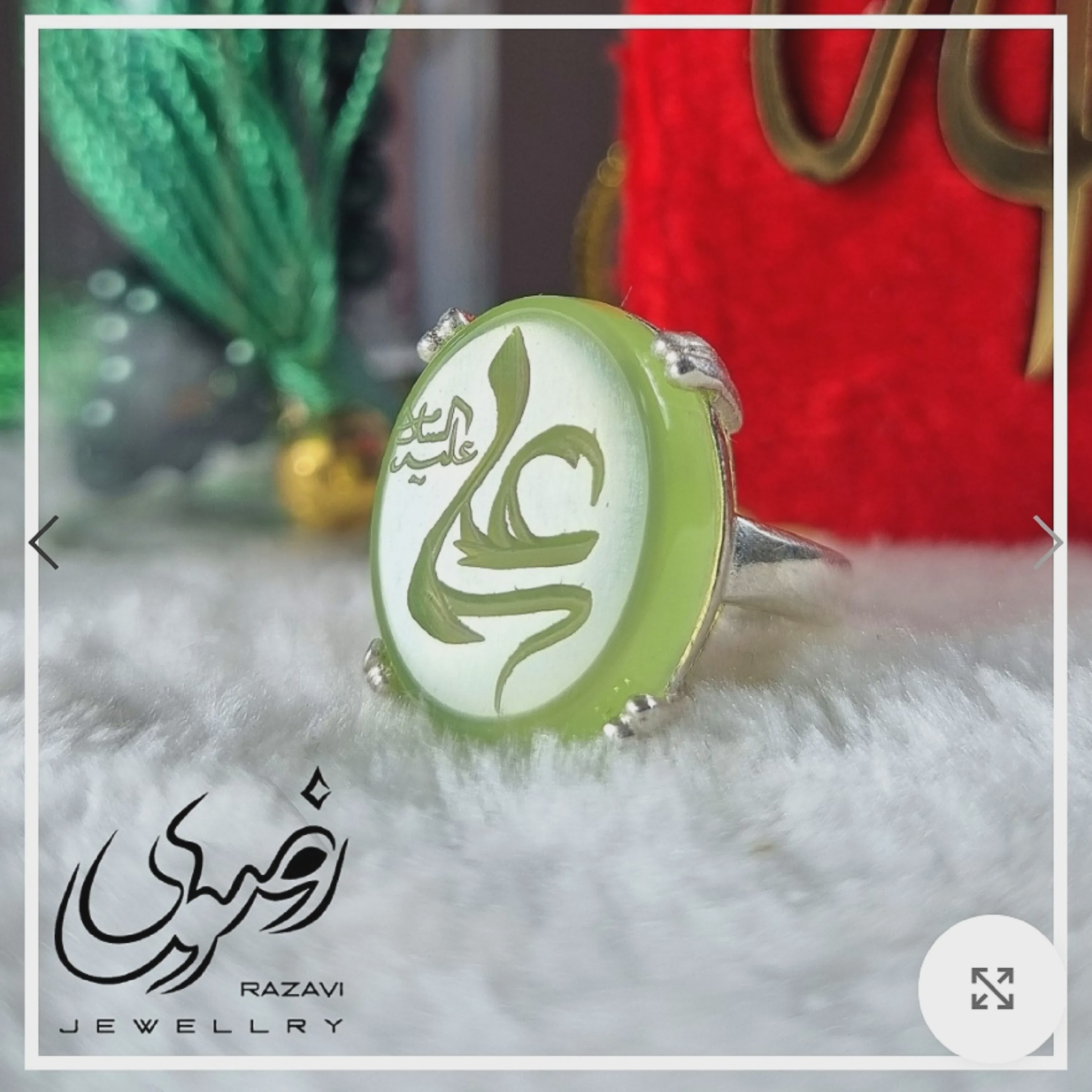 انگشتر نقره زنانه عیار 925 با نگین عقیق سبز و حکاکی دست استاد فتح