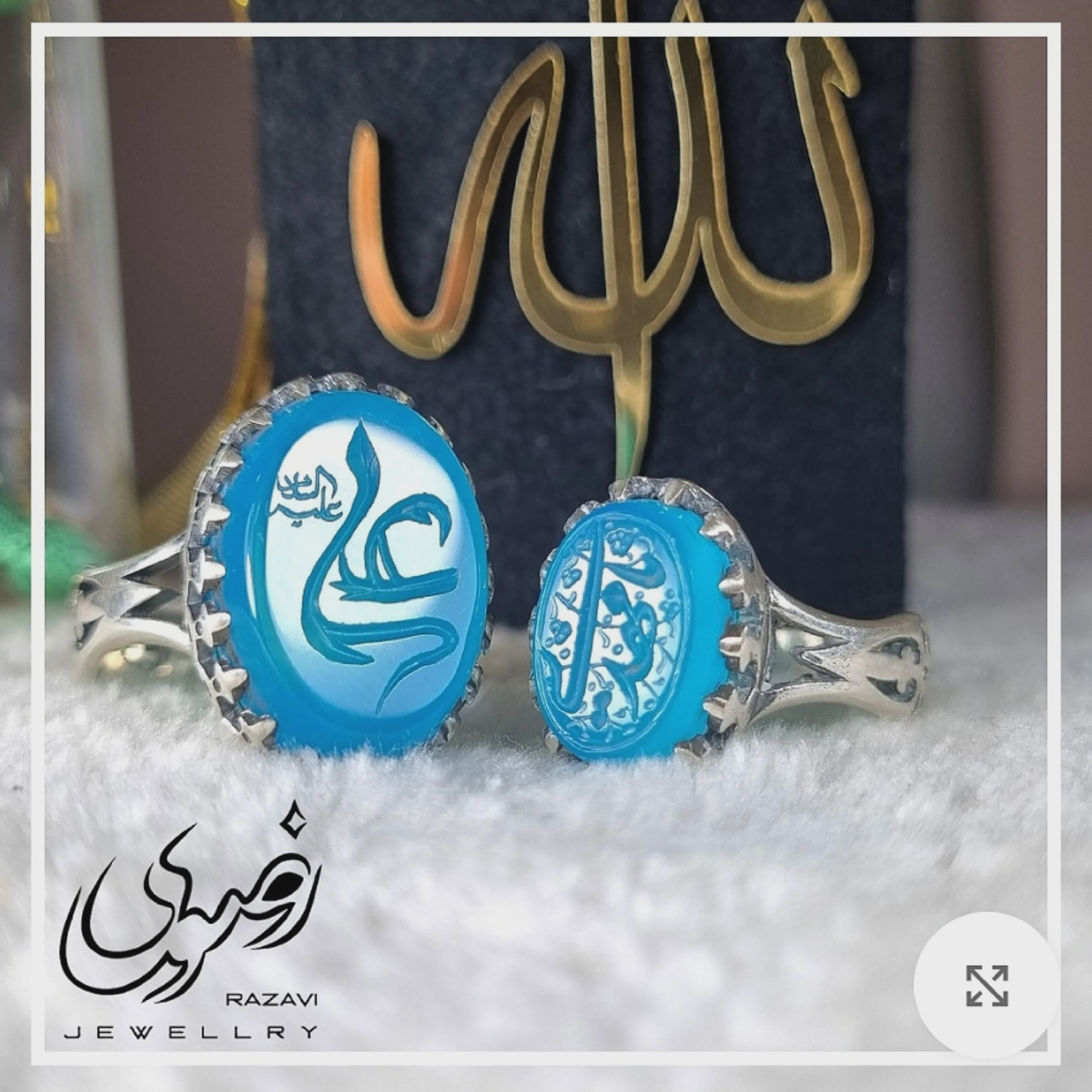 ست انگشتر مردانه و زنانه نقره روس با سنگ عقیق آبی و حکاکی دست استاد فتح