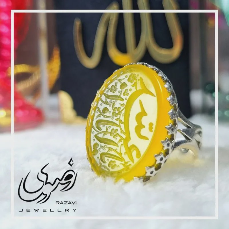انگشتر نقره مردانه شرف الشمس با حکاکی یا ابا عبدالله
