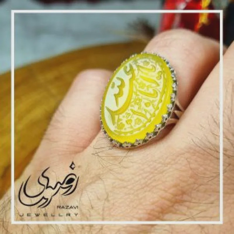 انگشتر نقره مردانه شرف الشمس با حکاکی یا ابا عبدالله