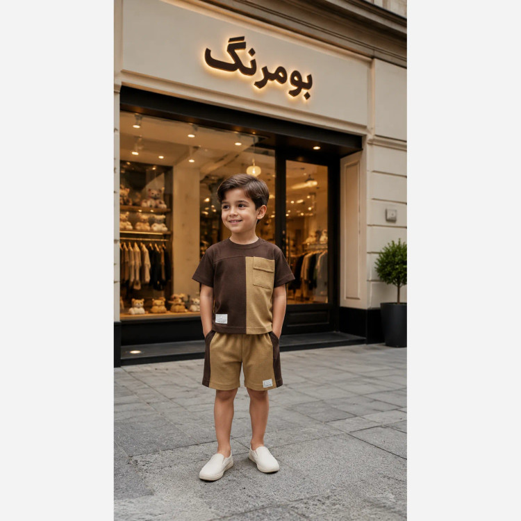 ست تیشرت و شلوارک بچگانه جنس پارچه بیسکوییتی گرم بالا (2)