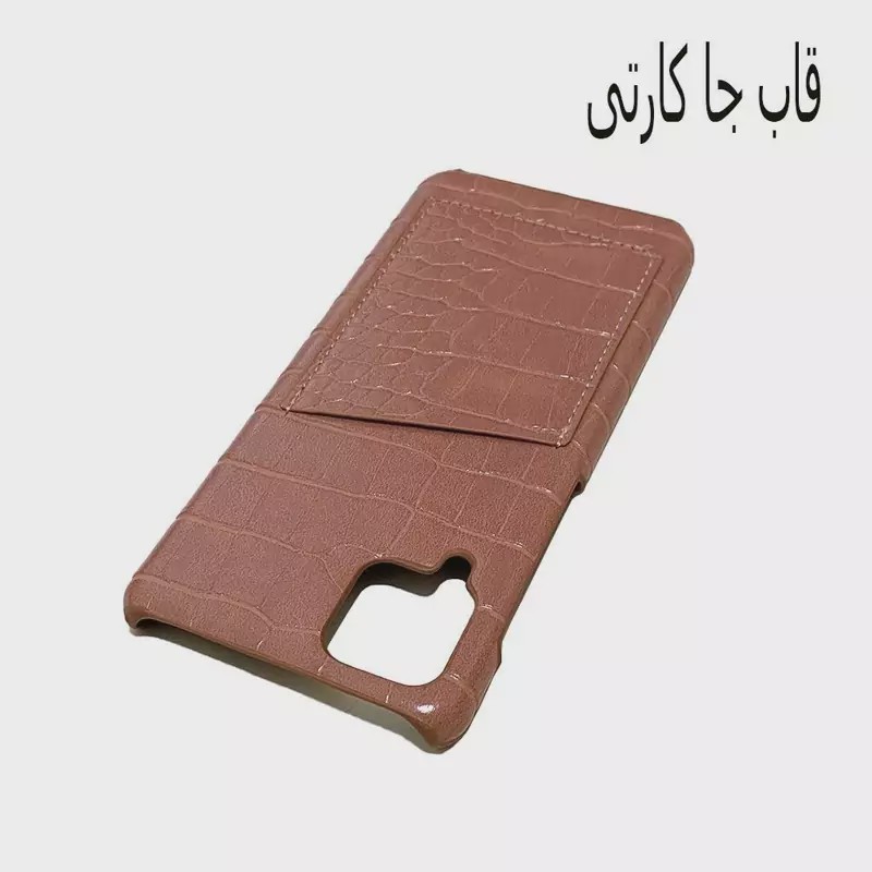 قاب گوشی موبایل سامسونگ a12- A12.مدل جاکارتی