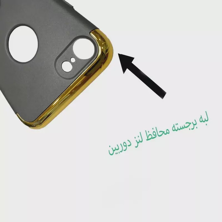 قاب گوشی موبایل اپل7پلاس-ایفون7پلاس-7 plus-ایفون8پلاس.مدل سه تیکه