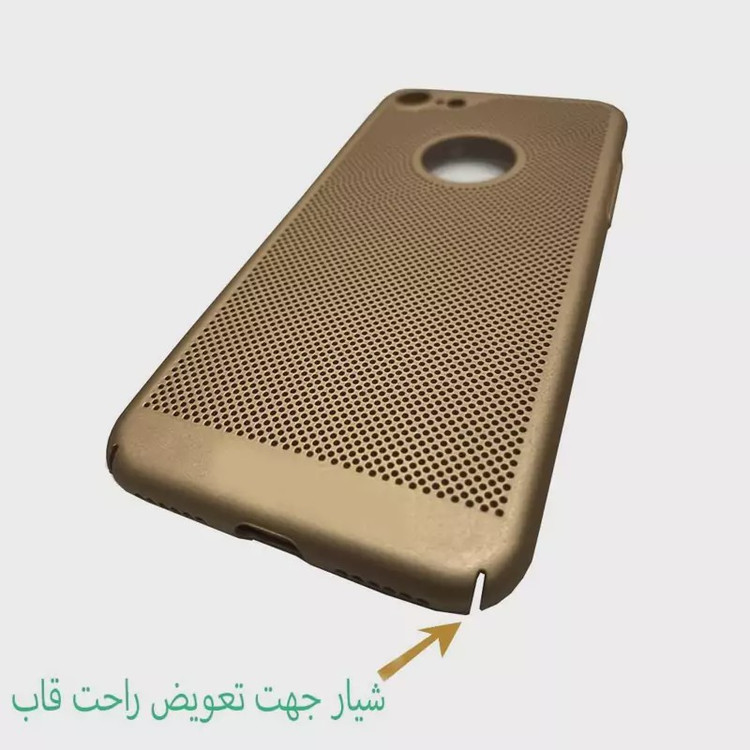 قاب گوشی موبایل اپل7پلاس-ایفون7پلاس-7 plus-ایفون8پلاس.مدل توری ضدحرارت