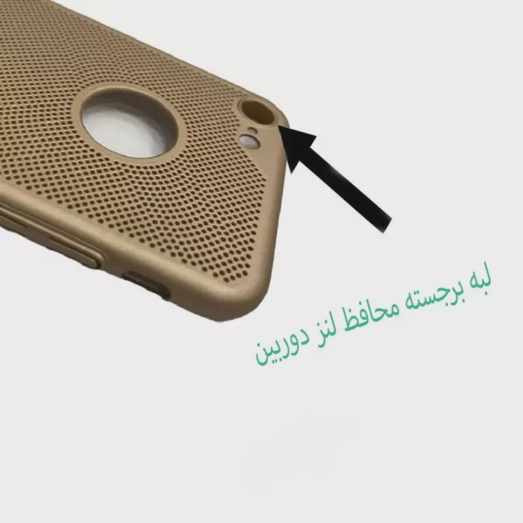 قاب گوشی موبایل اپل7پلاس-ایفون7پلاس-7 plus-ایفون8پلاس.مدل توری ضدحرارت