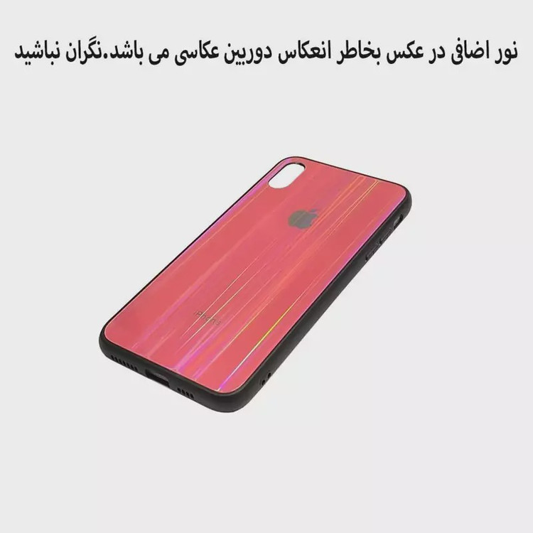 قاب موبایل اپلxs max-ایفونxs max.مدل پشت شیشه ای3