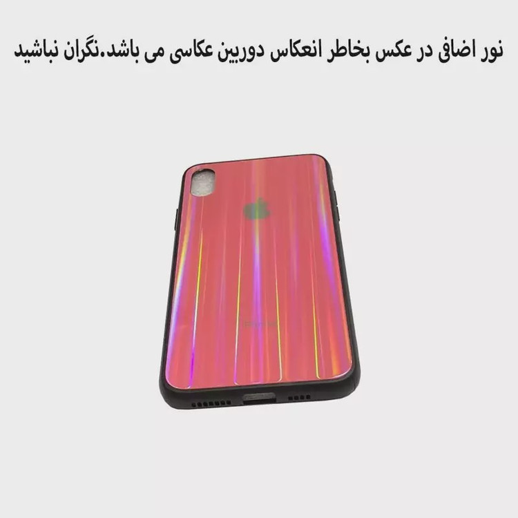 قاب موبایل اپلxs max-ایفونxs max.مدل پشت شیشه ای3