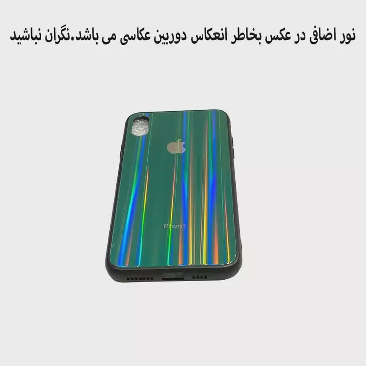 قاب موبایل اپلxs max-ایفونxs max.مدل پشت شیشه ای2