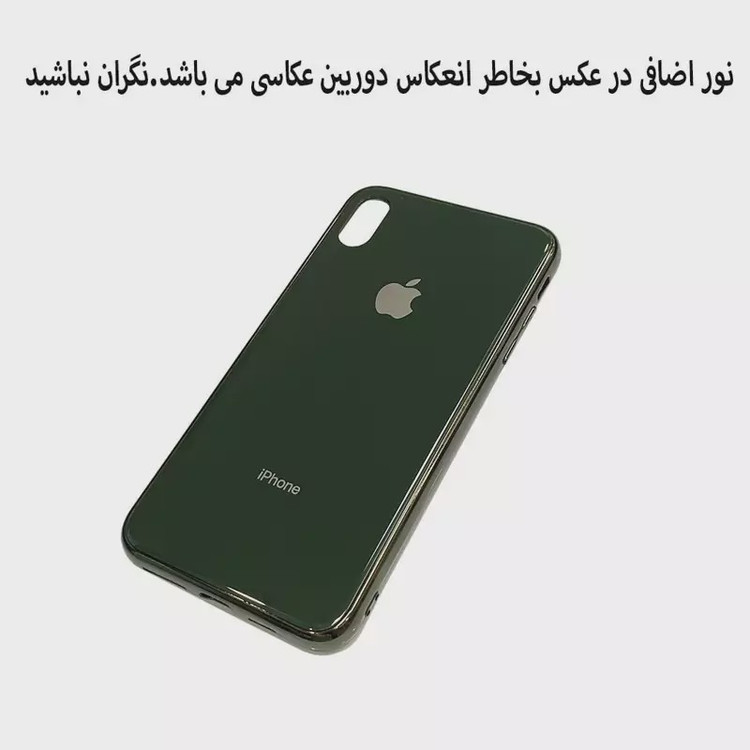قاب موبایل اپلxs max-ایفونxs max.مدل پشت گلس اورجینال