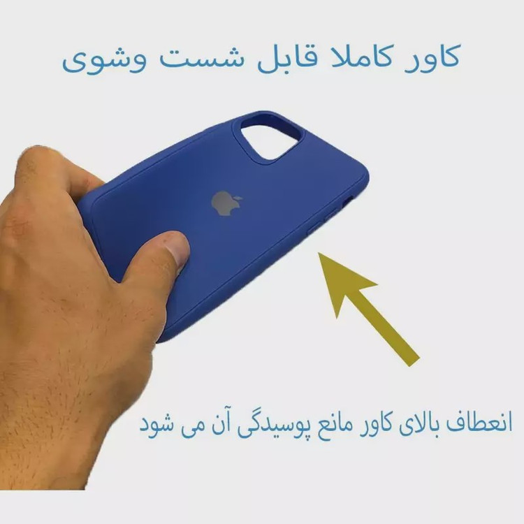 قاب موبایل اپل11promax-ایفون یازده پرومکس-ایفون11pro max.مدل 3d اورجینال
