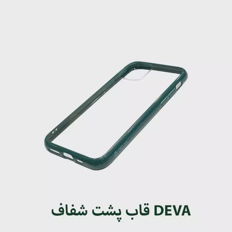 قاب موبایل اپل11pro-ایفون یازده پرو-ایفون11pro .مدل پشت شفاف2
