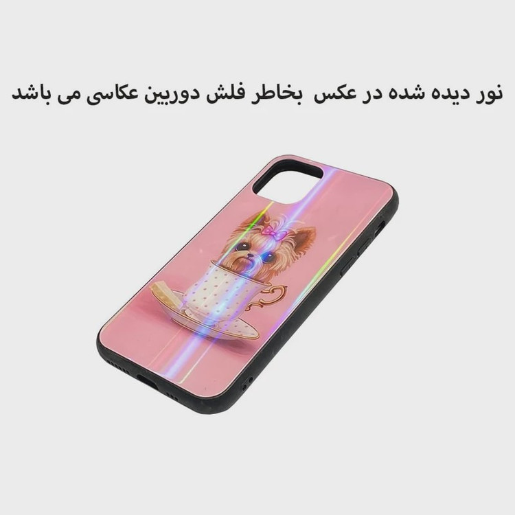 قاب موبایل اپل11pro-ایفون یازده پرو-ایفون11pro .مدل پشت گلس..1