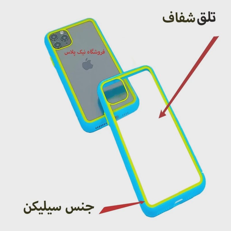 قاب موبایل اپل11promax-ایفون یازده پرومکس-ایفون11pro max.مدل پشت شفاف