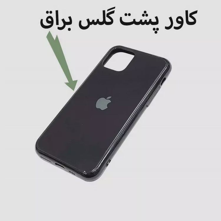 قاب موبایل اپل11promax-ایفون یازده پرومکس-ایفون11pro max.مدل پشت گلس5