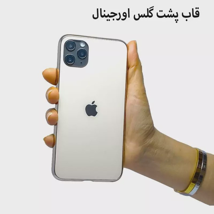 قاب موبایل اپل11promax-ایفون یازده پرومکس-ایفون11pro max.مدل پشت گلس5