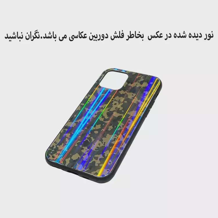 قاب موبایل اپل11promax-ایفون یازده پرومکس-ایفون11pro max.مدل شیشه چیریکی