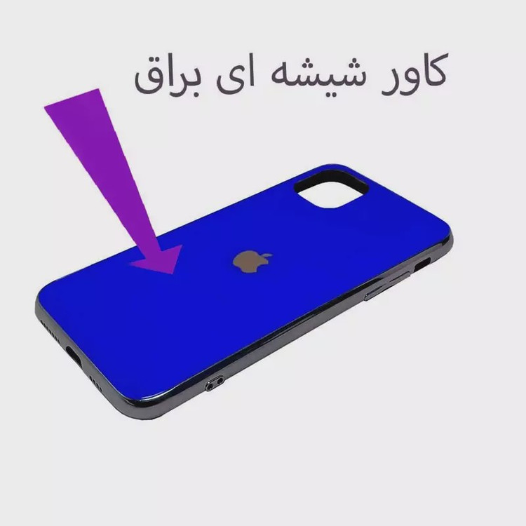 قاب موبایل اپل11promax-ایفون یازده پرومکس-ایفون11pro max.مدل پشت گلس6