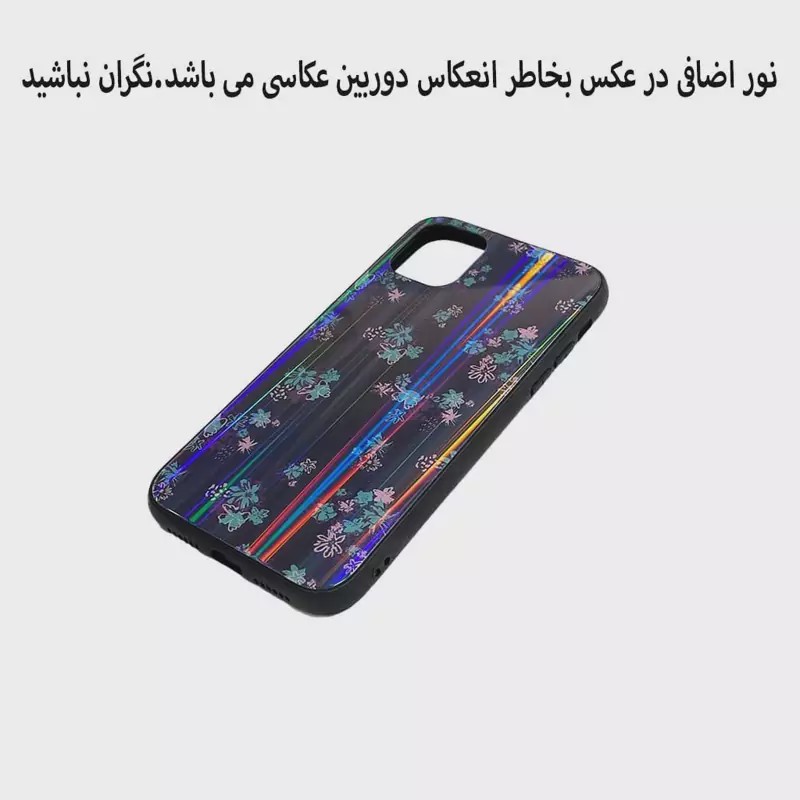 قاب موبایل اپل11promax-ایفون یازده پرومکس-ایفون11pro max.مدل پشت شیشه7